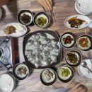 콩가듀에 이미지