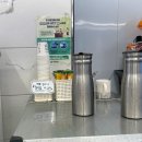 촌놈의짬뽕합포구점