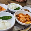 대한곱창북삼오태점