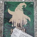 발레극<헨젤과 그레텔> 이미지