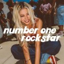 인star