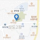 국토의 막내 제주도 맘껏 즐기기, 그 43 - 제주 최고(最古)의 건물 "관덕정", 알고 봐야 재밌습니다.
