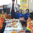 문방1리경로당 이미지