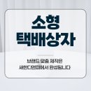 새한기획인쇄