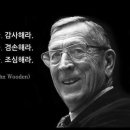신화에듀