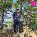 양지노인마을 | (BAC 지정) 명산 100+ 초록봉(草錄峰) 등산 후기(2023. 08. 05.)
