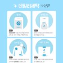 수민동-4 이미지