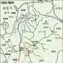 탑거리세천 이미지