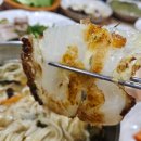 이화국수집 이미지