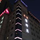 수원-1934 이미지