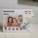 브라운 테팔 매장 이미지