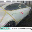 (주)현대1급 이조자동차공업사 이미지