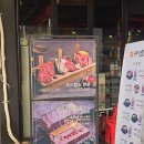 눈, 여기다 | 안산 고잔동 고기집 여기다 싶었던 부드럽소 솔직 후기~!!