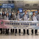 [베른 2026] 34개국 155명 집결, 월드 클라이밍 베른 시리즈 22일 스타트 이미지