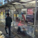 버스승강장 이미지