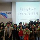 오름 지역자활센터 이미지