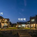 느링느링스테이 이미지