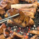 청기와돼지갈비 | 서현역 AK플라자 맛집 청기와타운 돼지갈비 제대로 즐긴 후기