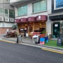 스낵바 이미지