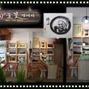 하늘꽃갤러리 Daum카페