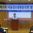 김해정축사 Daum카페