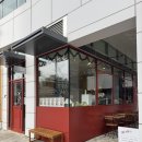 뮤베이크(MUBAKE) | [세종] 나성동카페 휘낭시에 맛집, 뮤베이크 (mubake)