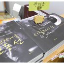 해운대초등학교 이미지
