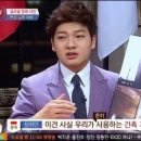 초스피드환경 이미지