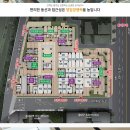 내상경로당 네이버블로그