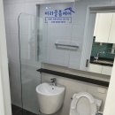 뷰파이브오피스텔 | 평택 고덕 뷰파이브2차 오피스텔 입주청소 후기