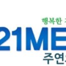 주연의료기 이미지