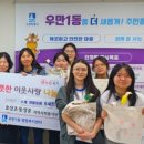 효성초등학교 이미지