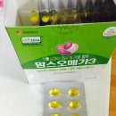 달전약국 이미지