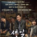 윤선애 Daum카페