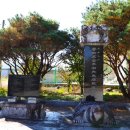 무성 경로당 이미지