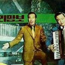 야곡목장 이미지