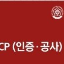 동선행정사사무소 이미지