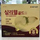 합정녹십자약국