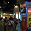 정의유통