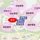 성산타워B 앞 이미지