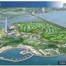 드림아일랜드 이미지