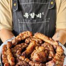 록갈비 이미지