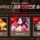 칼이쓰마 이미지