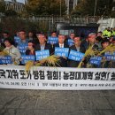 대경장 이미지