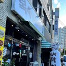 비산로-10 이미지