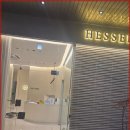 모던스킨케어