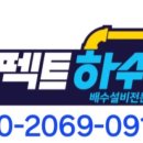 금곡로7번길 이미지