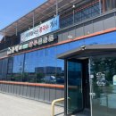 문덕리 | 성거식당추천 문덕리식당 만두전골 매운맛후기 군만두는 꼭드세요!