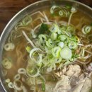 파닭파닭 | [충남/태안] 아기랑 아점 꾸지나무골 제면소파닭칼국수 내돈내산 후기