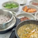 삼양카인테리어 | 제링의 12월 셋째 주 기록🖋️